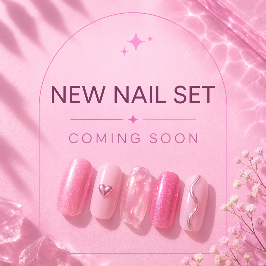 New Set Coming Soon